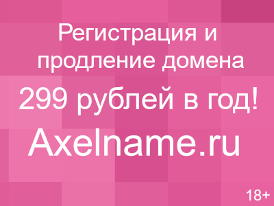 Антифриз "SIBIRIA" -40С, красный, 5 кг (уп. 3 шт.)